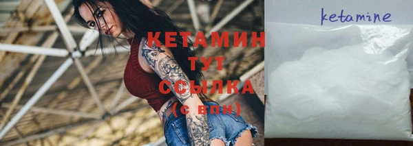 кокаин колумбия Ростов