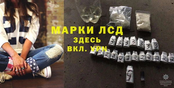 скорость mdpv Дрезна