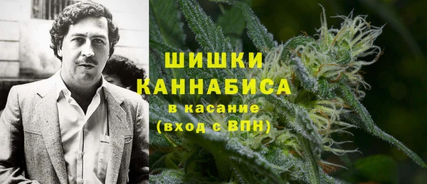 МДМА Абинск