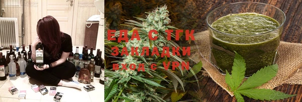 винт Дубна
