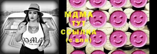 кокаин колумбия Ростов