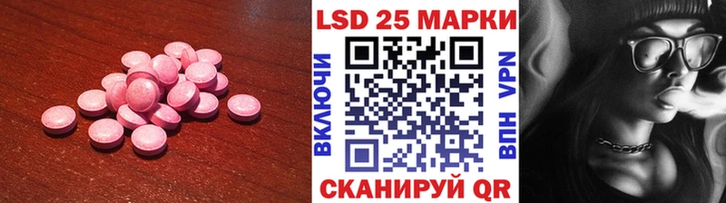 shop какой сайт  Торопец  LSD-25 экстази ecstasy  MEGA маркетплейс 