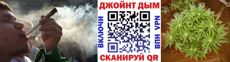 Канабис семена  Торопец 